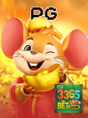 336 BET bônus — painel de promoções no aplicativo